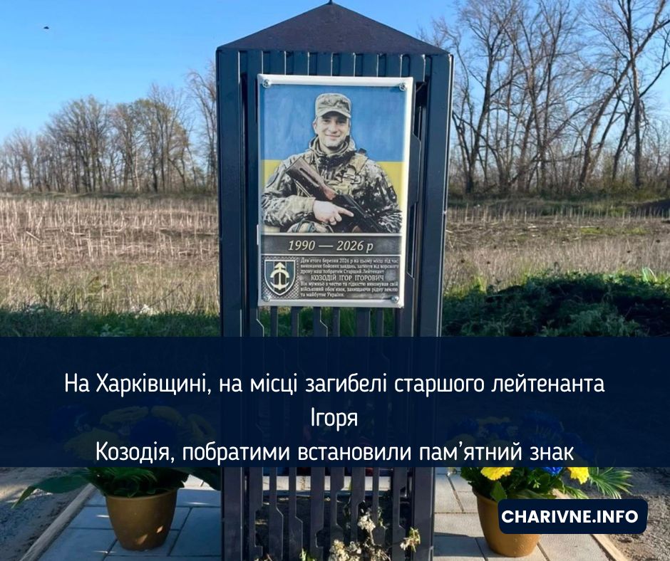 Фото ілюстративне